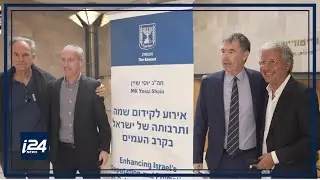 Lawmaker aims to improve Israel's image abroad through culture