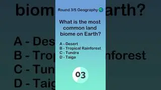 Daily Trivia [22] - Can you get all 5? #quiz  #trivia #generalknowledge
