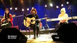 YUMI - UNDO