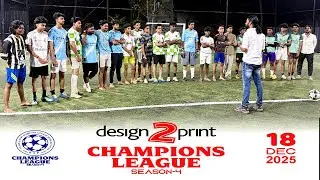 DESIGN 2 PRINT COMPUTER COLLEGE STUDENTS FOTTBAL LEAGUE 2025 BATCH