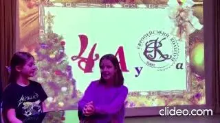 Телевізійні випуски 