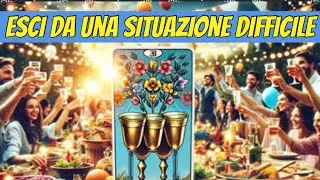 RIUSCIRAI AD USCIRE DA UNA SITUAZIONE DIFFICILE ?(Economica,d'amore, lavoro o altro?)