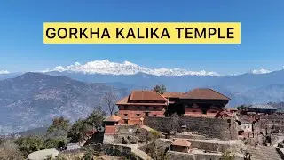 Ariel View of Gorkha Kalika Temple | Beautiful Temple in Nepal 