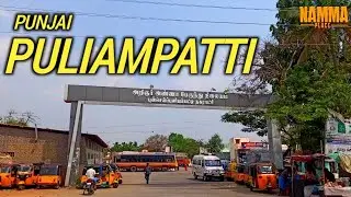 Punjai puliampatti Bus stand #Punjaipuliampatti