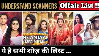 These 04 Big Popular Shows On The Edge Of Being Offair | Jhanak , Jaane Anjaane Hum Mile & More !!