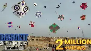 Basant festival 2026 January 