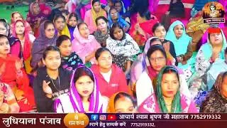 हरि है हमारा।।बहुत ही सुंदर और मीठा भजन।।सिंगर आशीष कुमार 