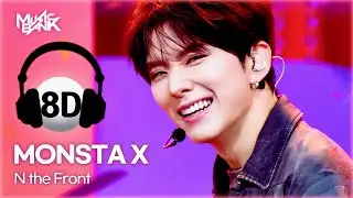 [🔊8D Bank] MONSTA X (몬스타엑스) - N the Front | KBS WORLD TV 250905