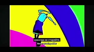 Static перевод песни. Перевод от kovyazinsergey