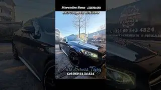 Mercedes-Benz  S63 Coupe 4-MATIC V8 BI-turbo Auto Servis Topaj Tirana,Albania 2026