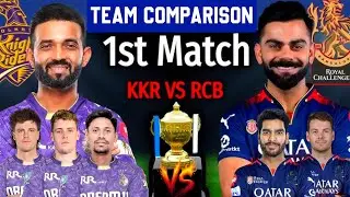 Kkr Vs Rcb Comparison 2026 - Rcb Vs Kkr Playing Comparison 2026