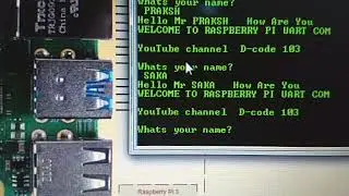 Raspberry pi uart serial communication