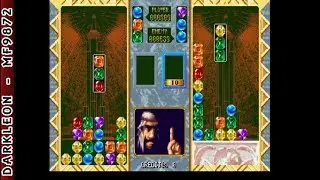 Sega Saturn - Sega Ages - Columns Arcade Collection - Stack Columns (1997)
