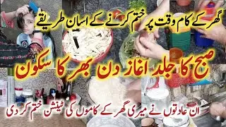 Kitchen organization ideas l time,money saving tips l house wife work in home ideas l cleaning tips