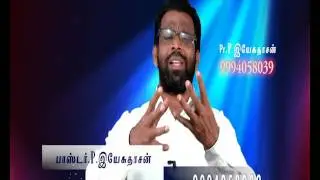 yesudasan