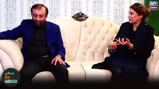 2 Shadiyon Aur Biwiyon Ko Manage Karna Kitna Mushkil Kaam Hai | Farooq Sattar