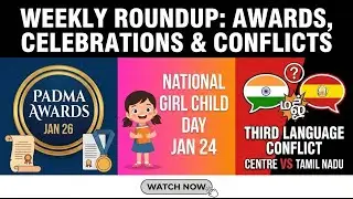 Dharmendra & Rohit Sharma Get Padma Awards 🏆 | Huge Conflict over Hindi Imposition in TN? | Jan. 28