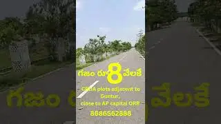 CRDA plots sale adjacent to Guntur, close to AP capital ORR                   Call 8686562888