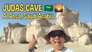 JUDAS CAVE AL AHSA HOFUF SAUDI ARABIA l TOP VIEW l JABAL QARAH l From Crawling to Trekking l PART-1