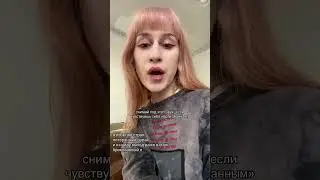 #кэндифлип #кф #бракованный #релиз #music #панк #тренды #anime