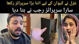Rajab ny gazal ka superiaz khul deya // Nayab Rizwan vlog