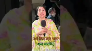 🤔 ट्रंप ट्विटर पर रोने लगा मोदीजी का नाम लेकर 😜#ytshorts#shortsfeed#viralshorts#trendingshorts