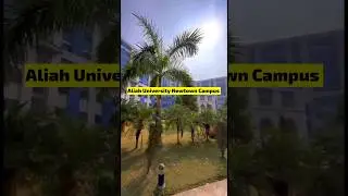 Aliah University View ❤। Aliah University Newtown Campus 🔥 About All Things
