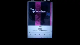 林姗姗#雾夜 #用数播听无损音乐#前奏一响拾起多少人的回忆