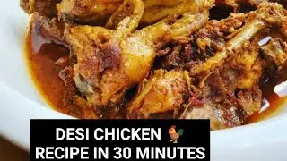 Simple Desi Chicken Recipe#shorts#youtubeshorts#cooking #desichicken#food#viral#foodies#streetfood