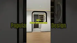 2025&rsquo;s Most Popular Bathroom