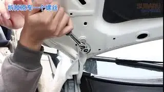 How to install subaru forester front bonnet hood lift supports struts