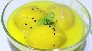 How To Cook Hog Plum Curry | Hog Plum With Coconut | Village Food | Mombin Recipe
