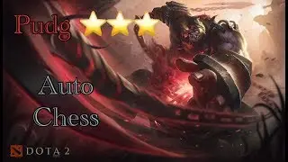 [ auto chess ] PUDGE 3 the best tank ปั้นให้สุดที่เหลือตัวประกอบ