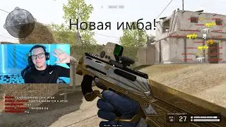 Инженер снова станет имбой!? Новая пп MAGPUL PDR-C! Обзор обновление на птс 26 января.Warface
