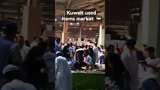 used market in kuwait 🇰🇼#ofwstory #ofwmiddleeast #haraj #useditems #usedshoes #usedwatches