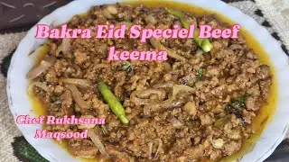 Bakra Eid Special Beef Keema l Smokey Beef Keema l By Cooking by Rukhsana l ♥ بکرا عید مبارک ♥️♥♥♥🌷♥