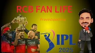 Life of a rcb fan  #rcbwin #rcb #ipl2025 #tataipl #dream11 #funnymeme #rcbfunnymeme