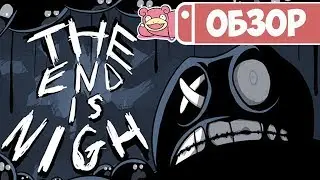 Обзор The End Is Nigh для Nintendo Switch