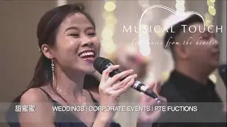 Wedding Live Band | Corporate Events - 4 Piece Band ft. Aedan & JiaXi