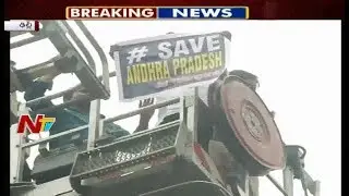 Man Climbs Tower  Demanding Special Status For AP Near Delhi's Metro Bhawan | NTV Now