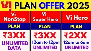 Vi Unlimited Data Plan | Vi Sim Card Offer | Vi Nonstop Plan | Vi SuperHero Plan | Vi Hero Plan 2025