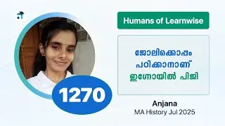 1270 I Anjana I Humans of Learnwise I MA History I Kerala's No.1 IGNOU Coaching Platform #learnwise