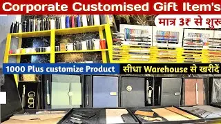 Cheapest Customised Corporate Gifting Items😱 I T-shirt, Frames, Diaries, Bottles, Key Chains & More