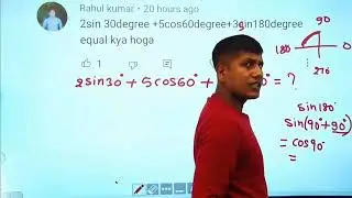 RRB NTPC Exam (23 jan.2021) Maths Analysis || Ntpc  maths solutions