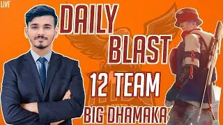 [🔴LIVE] MW DAILY BLAST Clash of Legends  || 12 TEAM BATTLE || CASTER MR WOLFER