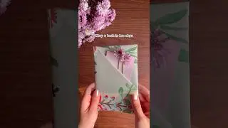 Easy book gift wrapping idea Diy #giftwrapping #giftwrappingideas #giftwrappingtutorial