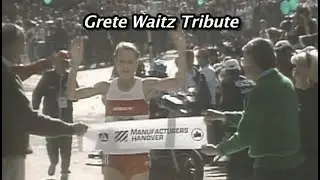 Grete Waitz - 9 time winner of NYC Marathon