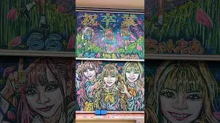 【黒板アート 卒業おめでとう】チョークで KOGYARU らら りゅあ もあかいてみた   #らら #りゅあ #ちゃんもあ #kogyaru #chalkart #shirankedo #黒板アート
