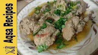 White Paper lemon Chicken Karahi Recipe By Aqsa Recipes
