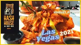 Переоценён ли Hash House в Лас-Вегасе? | Честный обзор 2021
